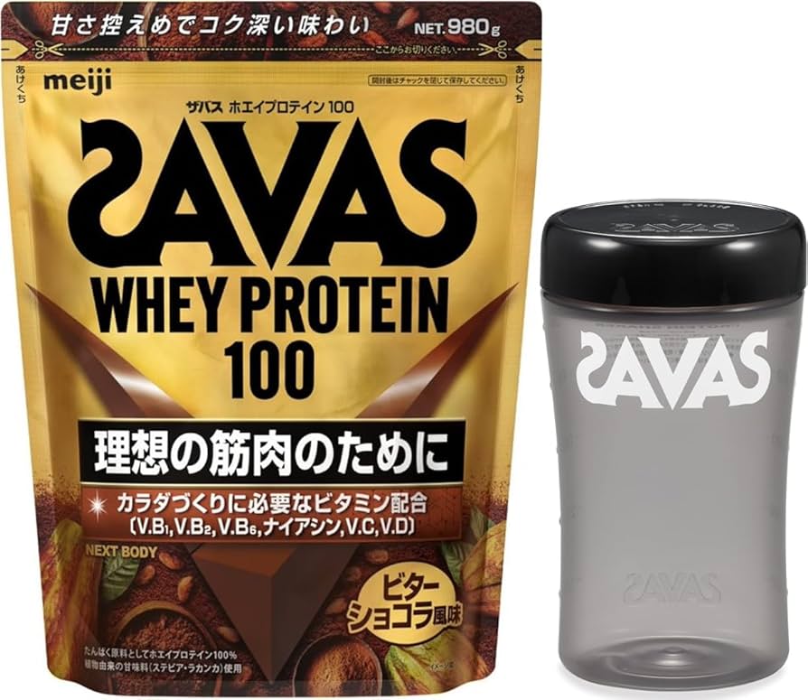 ザバス　ビターショコラ風味　2個セット Amazon.co.jp: 【セット買い】【Amazon.co.jp 限定】ザバス